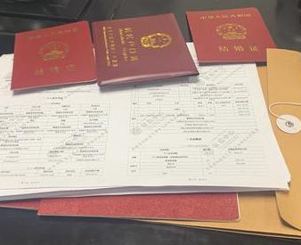 原州银行如何判断你的征信并决定是否批贷款?