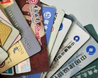 原州个人消费贷款办理要符合哪些条件？